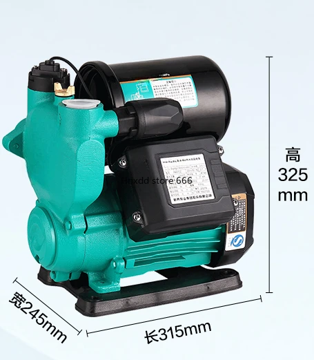 Booster pump Household fully automatic tap water pipe pressure pump