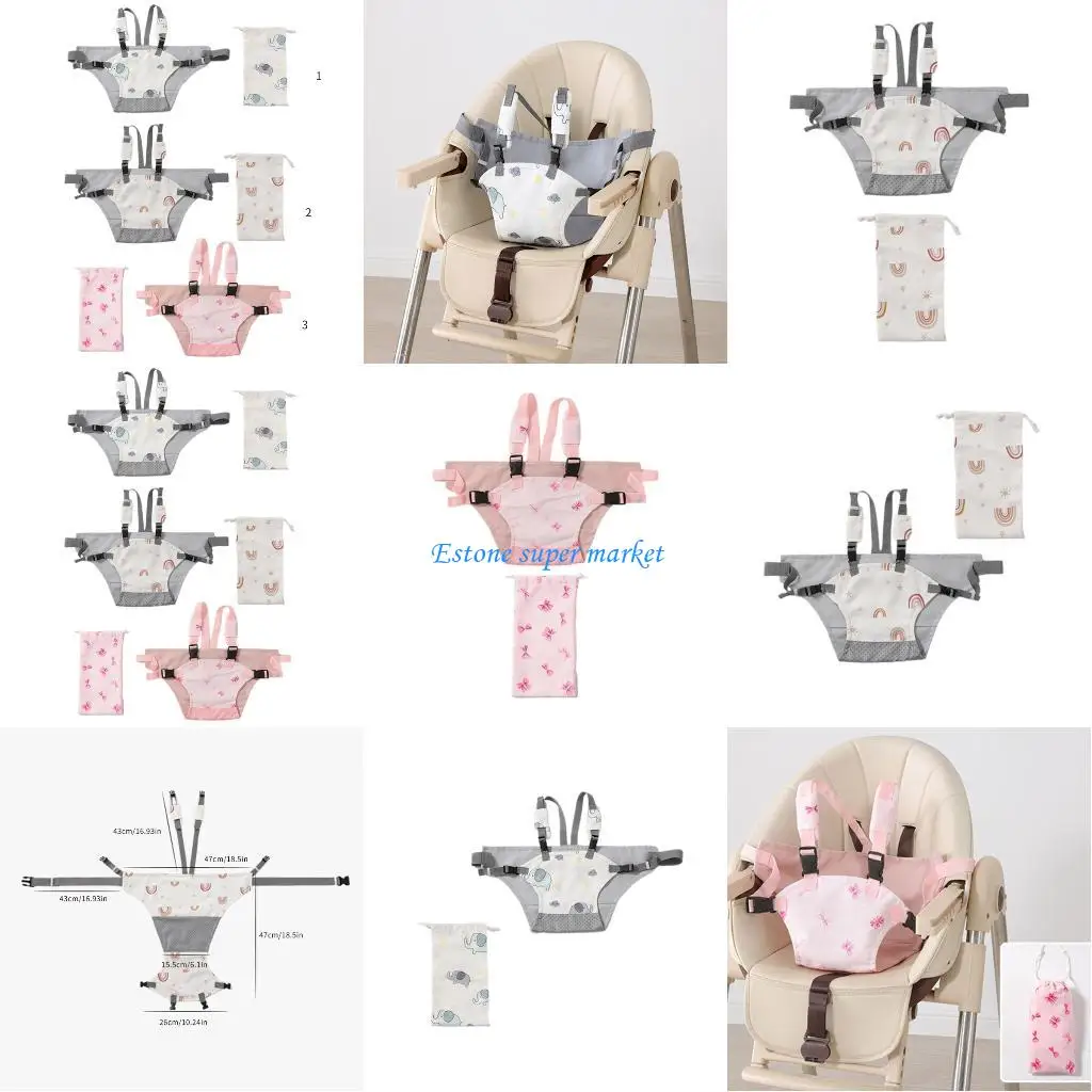 

090b Прекрасное путешествие детское ремень кормления регулируемый ремень для обеденных стульев ежедневно