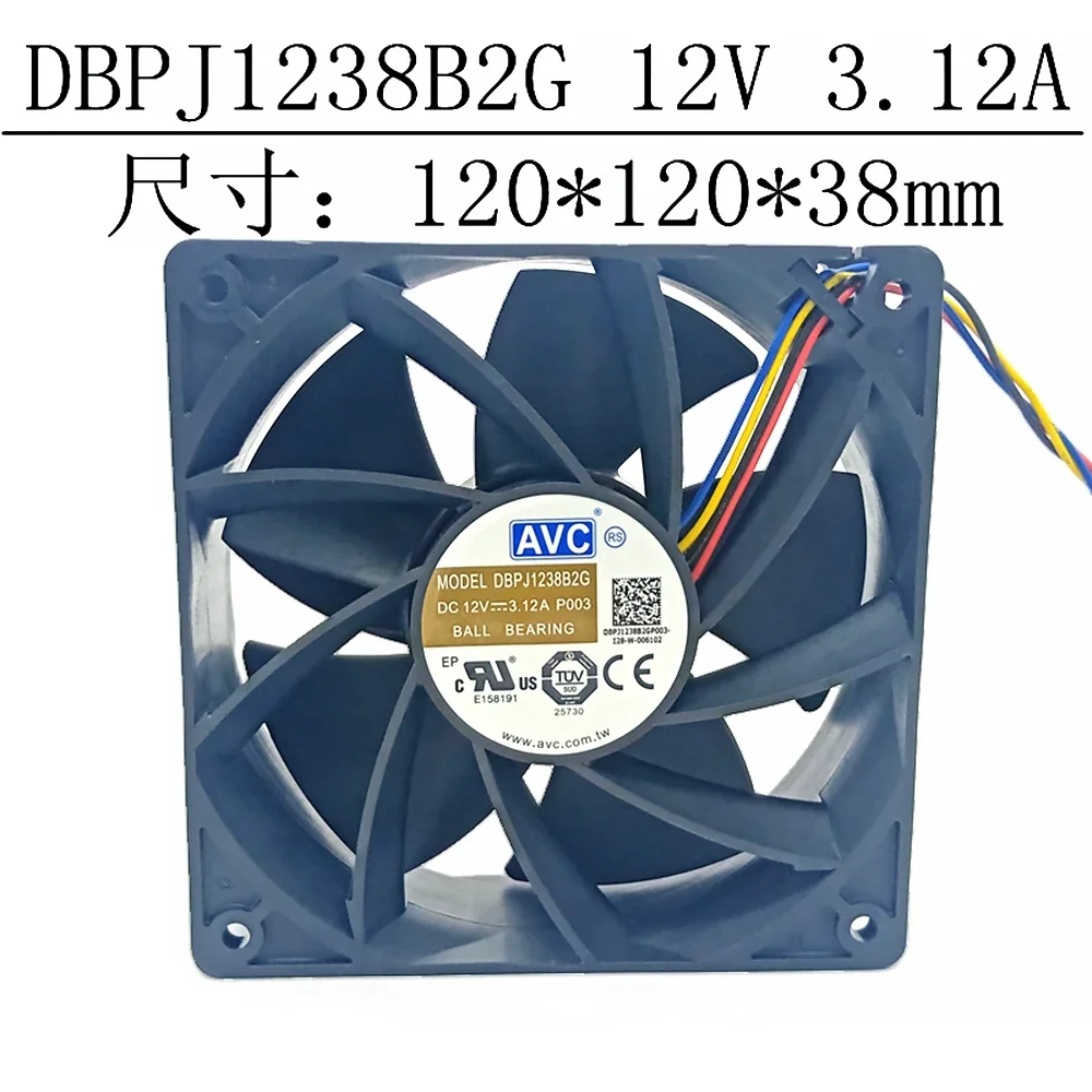 DBJ1238B2G Ventilador para AVC 12038, 12V, 4-Wire PWM Miner, 120mm, 12cm, Violência de alta velocidade, ventilador poderoso, 7000RPM