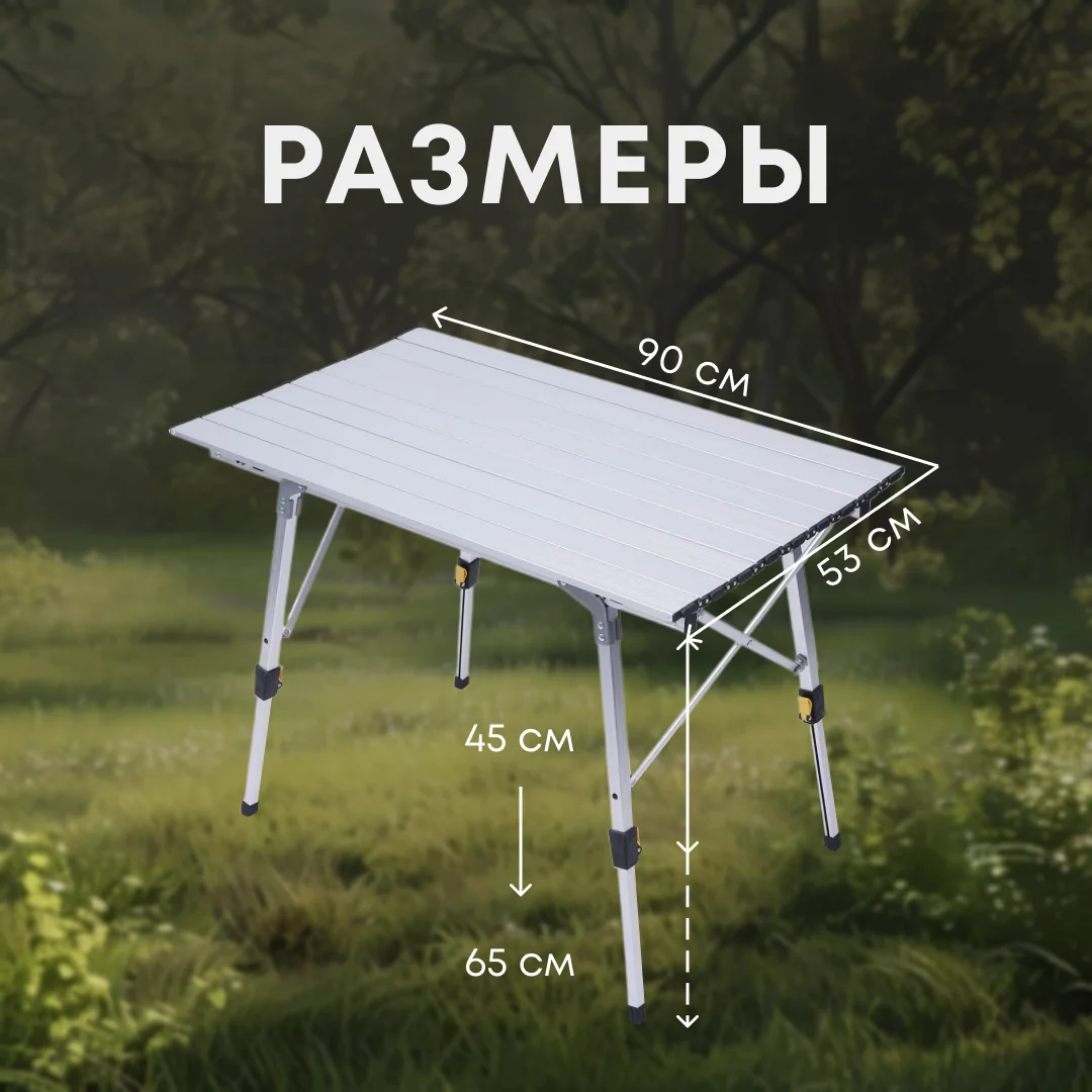 Folding Camping Table Outdoor BBQ  Backpacking Aluminum Alloy Desk Furniture Computer Bed Portable Durable Barbecue Lightweight