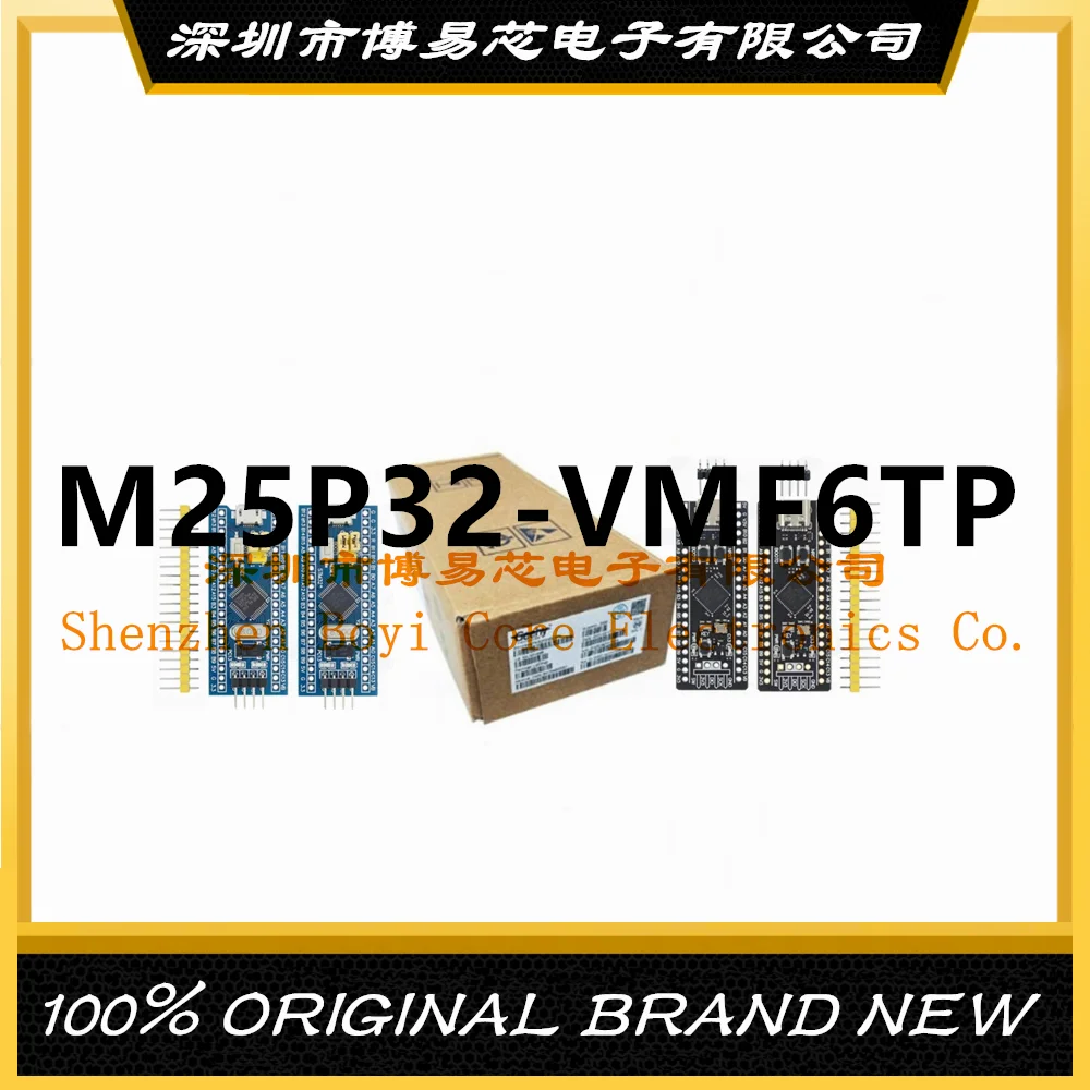 

New Original 25P32V6P 25P32V6G M25P32-VMF6TP PC shell