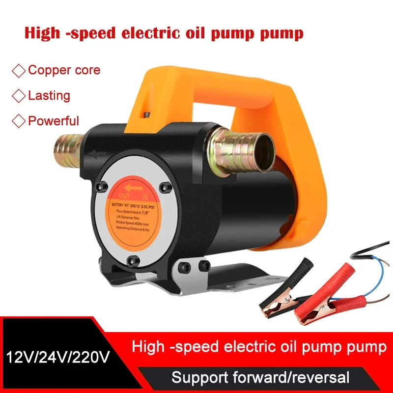 12V/24V/220V Kraftstofftransfer für diese Kerosin Mini tragbare elektrische Öl-Hochleistungs-selbstsaugende Ölpumpe