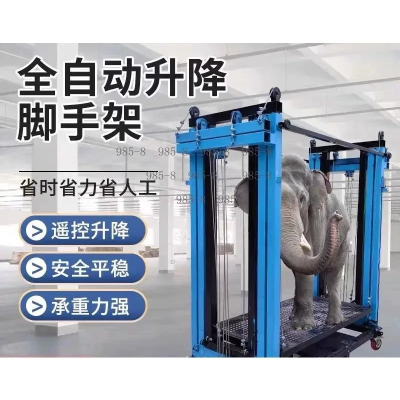 Remote Control Folding Mobile Lifting Platform, Electric Scaffolding Hoist for Construction and Decoration Work