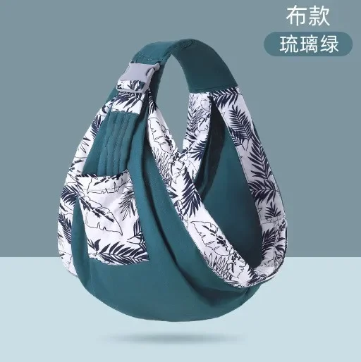 Baby Wrap Pasgeboren Sling Dual Use Baby Verpleging Cover Carrier Mesh Stof Borstvoeding Carriers Up Draagzak Rugzak 0-36M