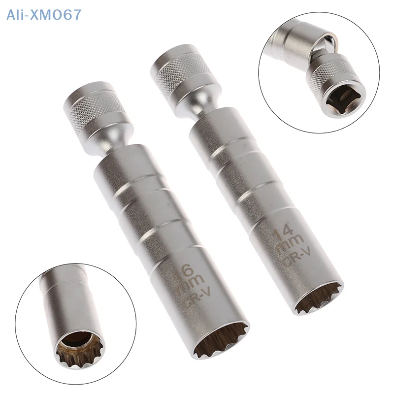 14/16mm Set Universal Joint With Magnetic Flexible Socket Thin Wall 3/8