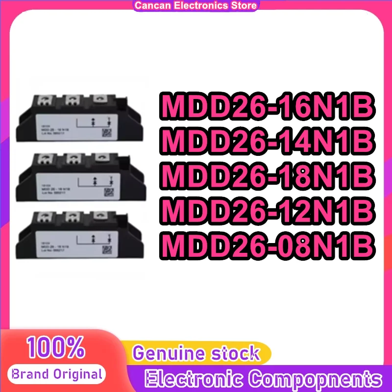 mdd26-08n1b-mdd26-12n1b-mdd26-14n1b-mdd26-16n1b-mdd26-18n1b