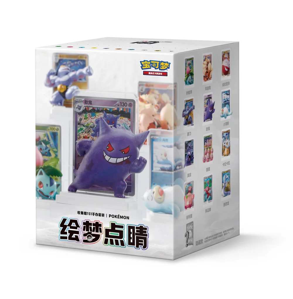 In Stock PKM Genuine PTCG Dream Painting Collection 151 Figure Set Collected 151 Tcg Set Collectible Boxes Cards Toys Gifts