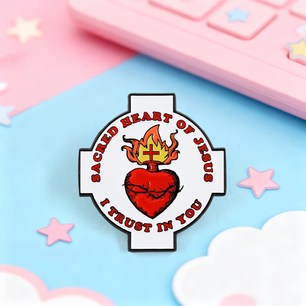 I Trust in You Sacred Heart of Jesus Brooch Flame Cross Heart Badge Faith Themed Metal Pin Religious Cultural Peripheral Gift
