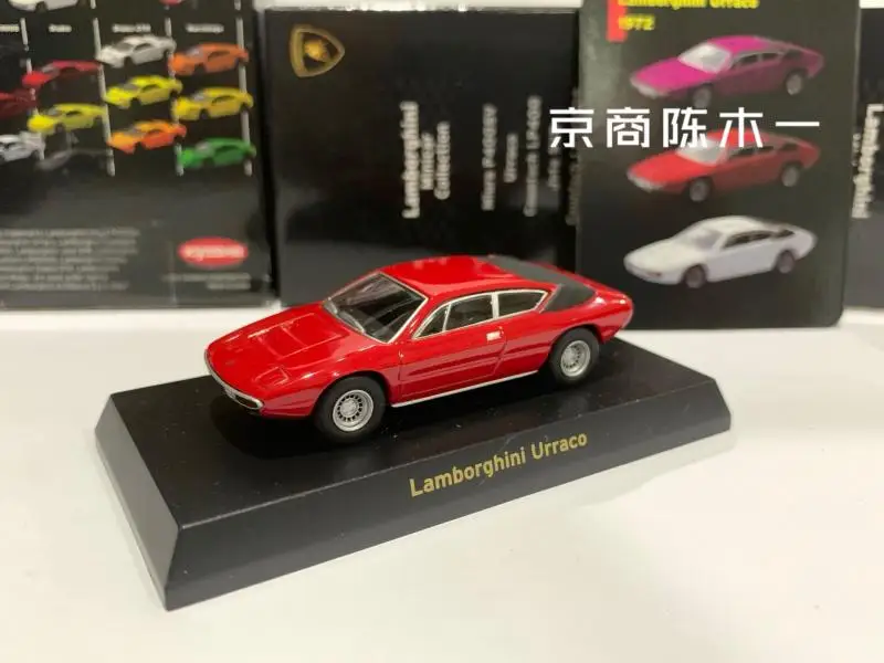 KYOSHO 1/64  Lamborghini Urraco Collection die cast alloy trolley model ornaments gift