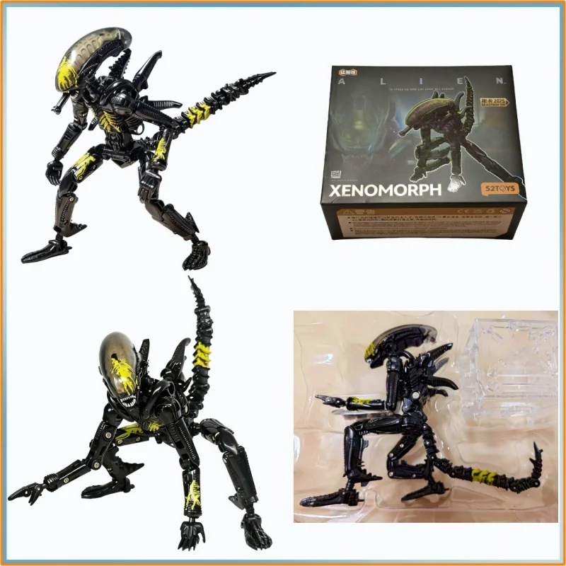 Xenomorph متوفر في المخزون 52 لعبة الوحش صندوق الغريبة 2.0 - العضوية السنوية الحصرية المحدودة لعبة شخصيات الحركة هدية