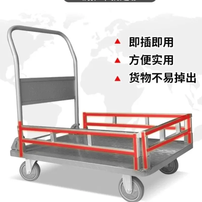 Steel plate pulling trolley, folding flatbed truck, four-wheel trailer, pushing goods silent handling thickened