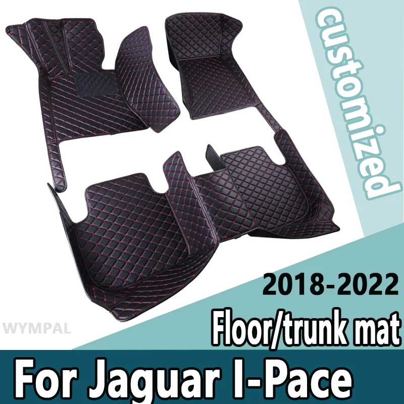 Car Floor Mats For Jaguar I-Pace IPACE I PACE 2018~2022 Carpet Leather Mat Anti Dirty Pad Cubre Pisos Para Autos Car Accessories