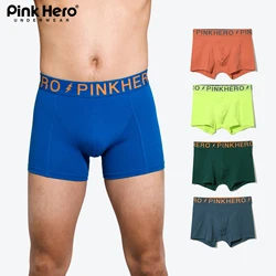 Fashion Underpants For Men,High Comfort Breathable 4-Way Stretch，Cotton Underwear  Panties,Men's boxer briefs