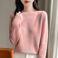 Diamond Snowflake Cashmere Sweater 2025 New Women's Fashion Autumn/Winter Warm Elegant Half High Collar Jumper Knitted Top