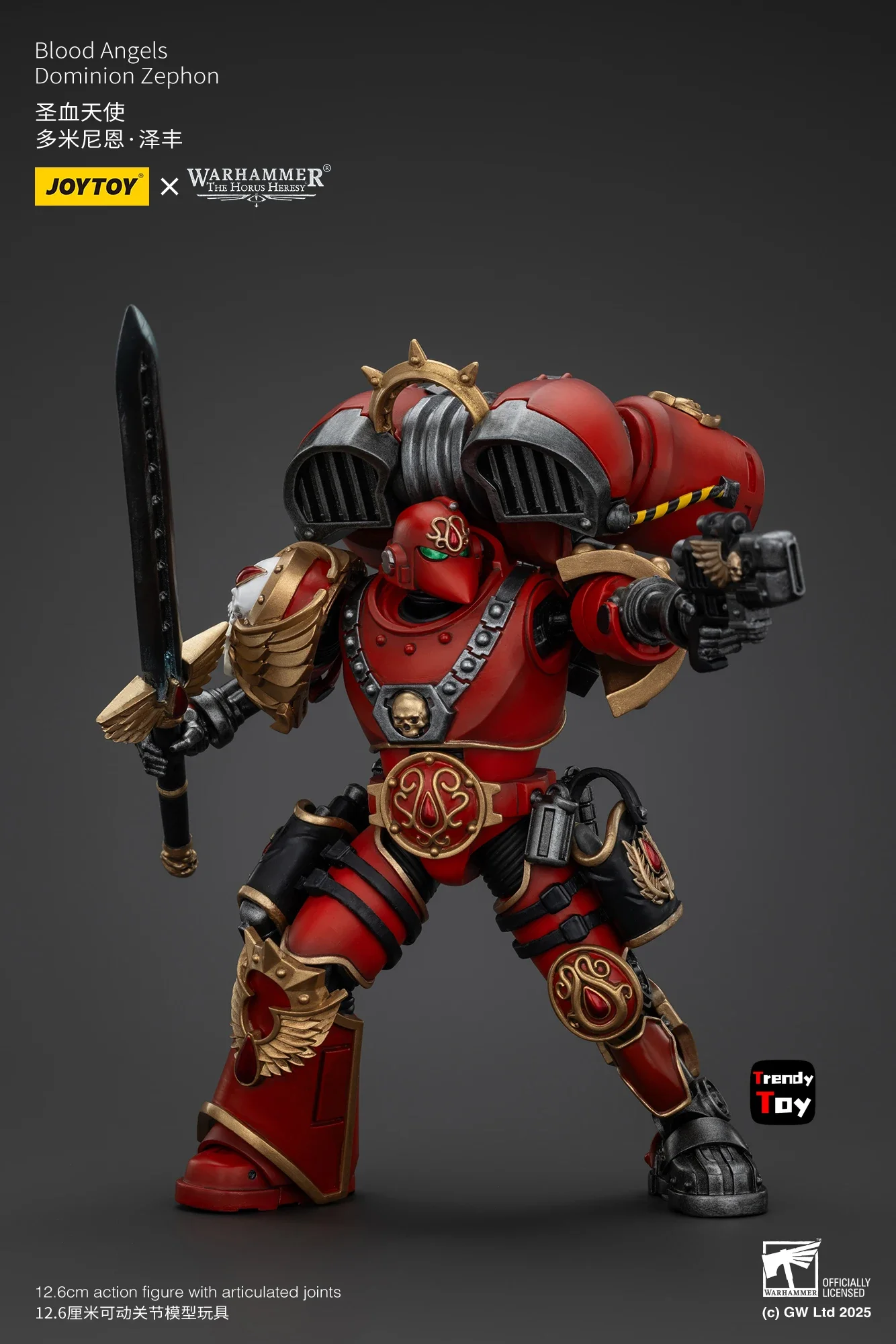 【24-Hour Shipping】JOYTOY Warhammer 40K Blood Angels Dominion Zephon 1/18 Action Figure Toys Anime view 3