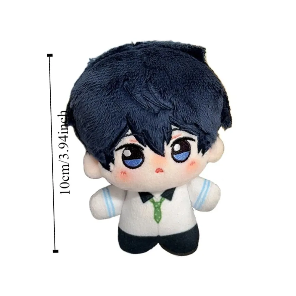 Anime Peripherial Men's Swimming Club Mini Soft Cotton Men's Swimming Club Keychain 10cm Cosplay Free 10cm Cotton for Fans