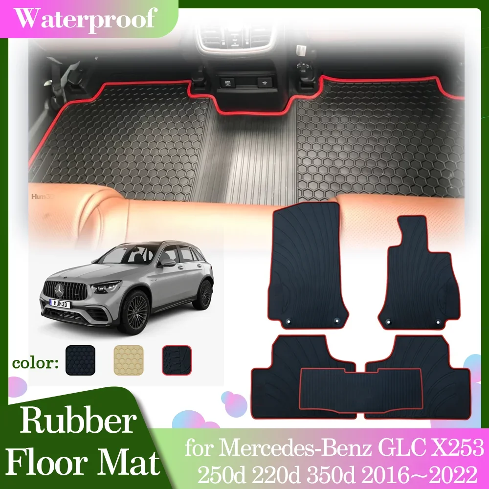 Rubber Floor Mat for Mercedes-Benz GLC X253 250d 220d 350d 2016~2022 Foot Interior Liner Carpet Waterproof Pad Custom Accessorie