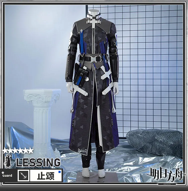 [Customized] Arknights NEW OPERATOR LESSING Cosplay Costume Halloween Game Suit Men Long Jacket Coat Shirt Pants