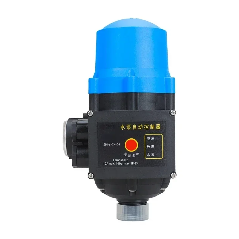 

Hot SalesAutomatic Water Pump Intelligent Controller Electronic Pressure Switch Household Adjustable Water Flow Induction Water