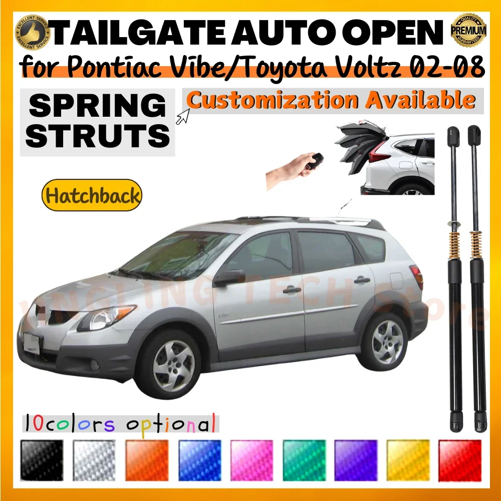 

Qty(2) Trunk Struts with Spring for Pontiac Vibe 1st for Toyota Voltz Hatchback 2002-2008 Rear Tailgate Boot Lift Supports Shock