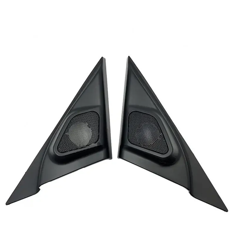 2PCS Mazda 3 Axela 2004-2009 Tweeter Speaker Covers