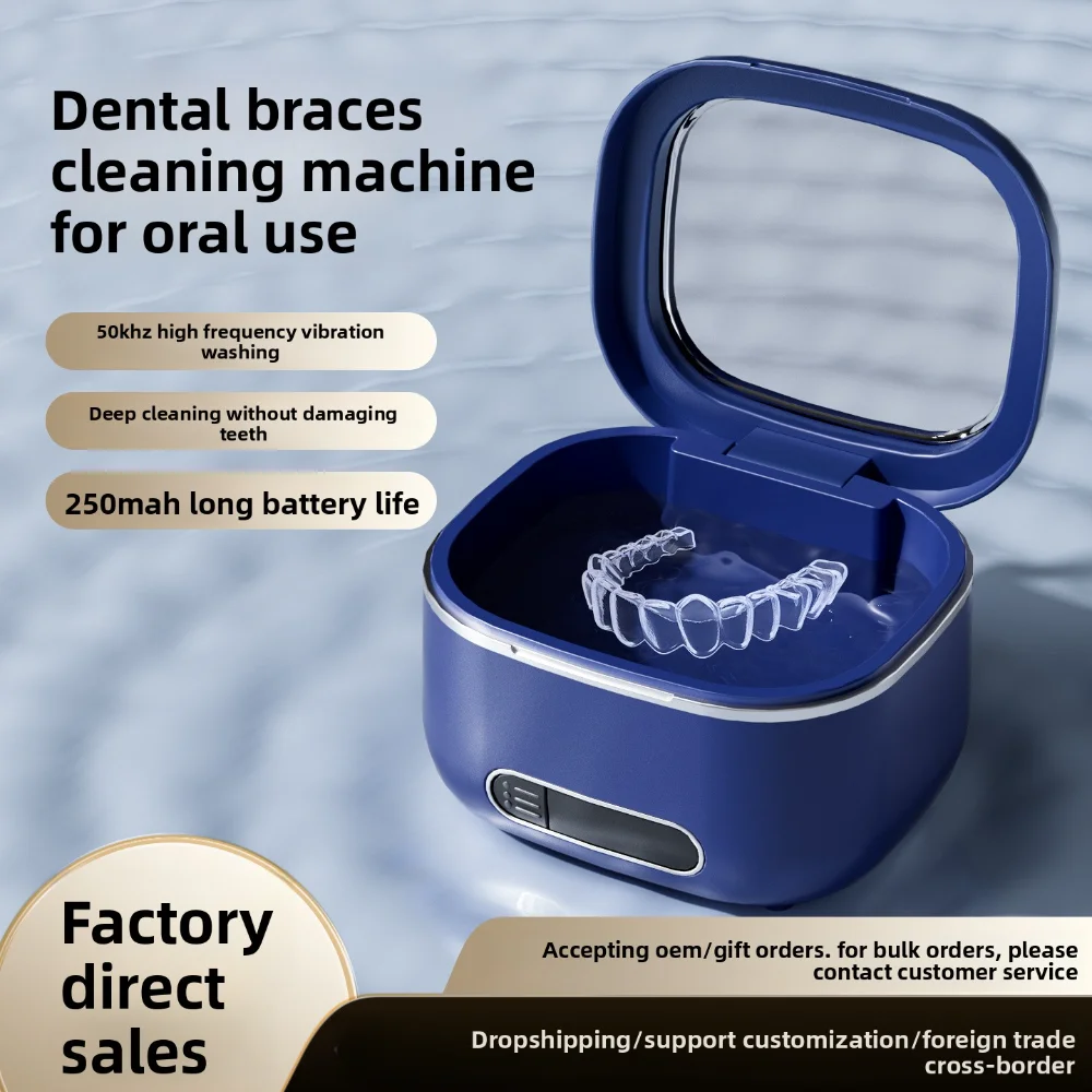 

Ultrasonic Braces Cleaner, Braces Retainer, Home Denture Cleaner, Orthodontic Tooth Cleaning Artifact, New Product
