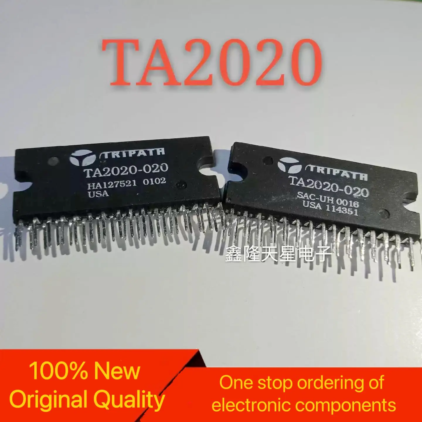 New original TA2020-020 ZIP-32 packaged digital power amplifier IC in stock for direct purchase