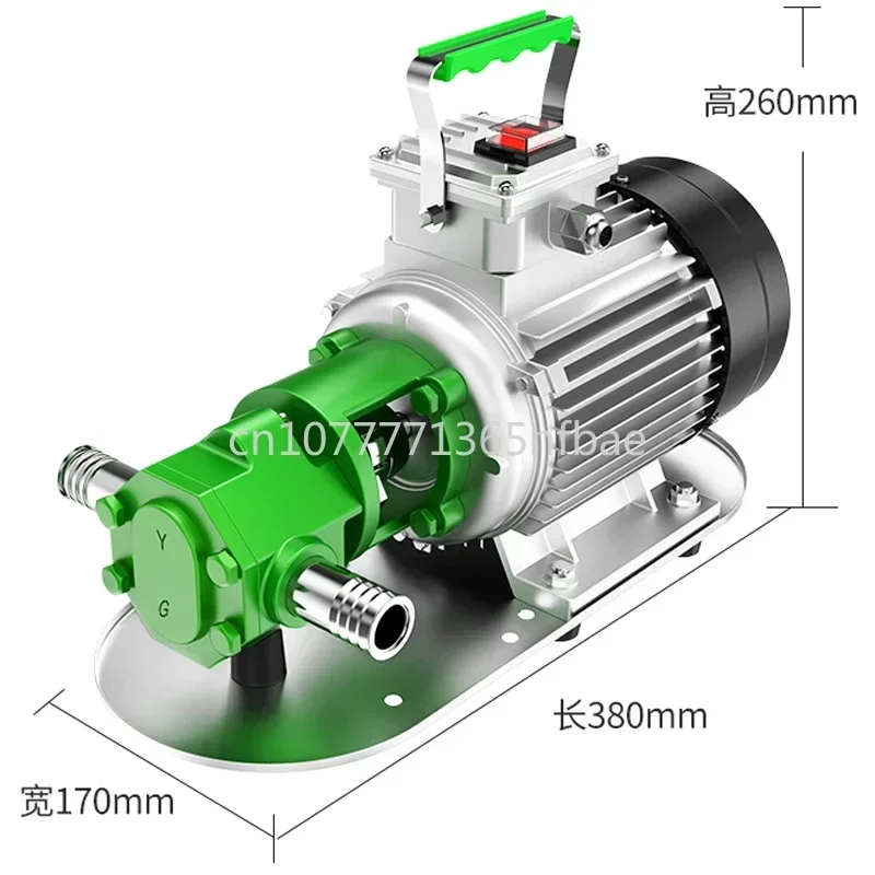 220V/380V gear high viscosity hydraulic oil pump, self suction stainless steel oil pump