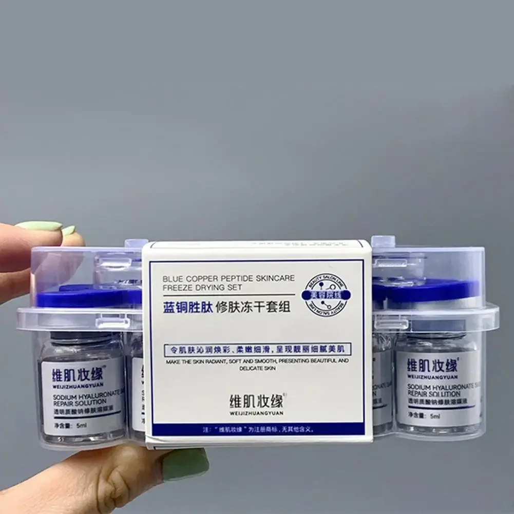 Blue Copper Skin Repair Freeze-Dried Powder Set for Anti-Wrinkle Firming Repairing Sensitivity-Reducing Moisturizing Skin Care