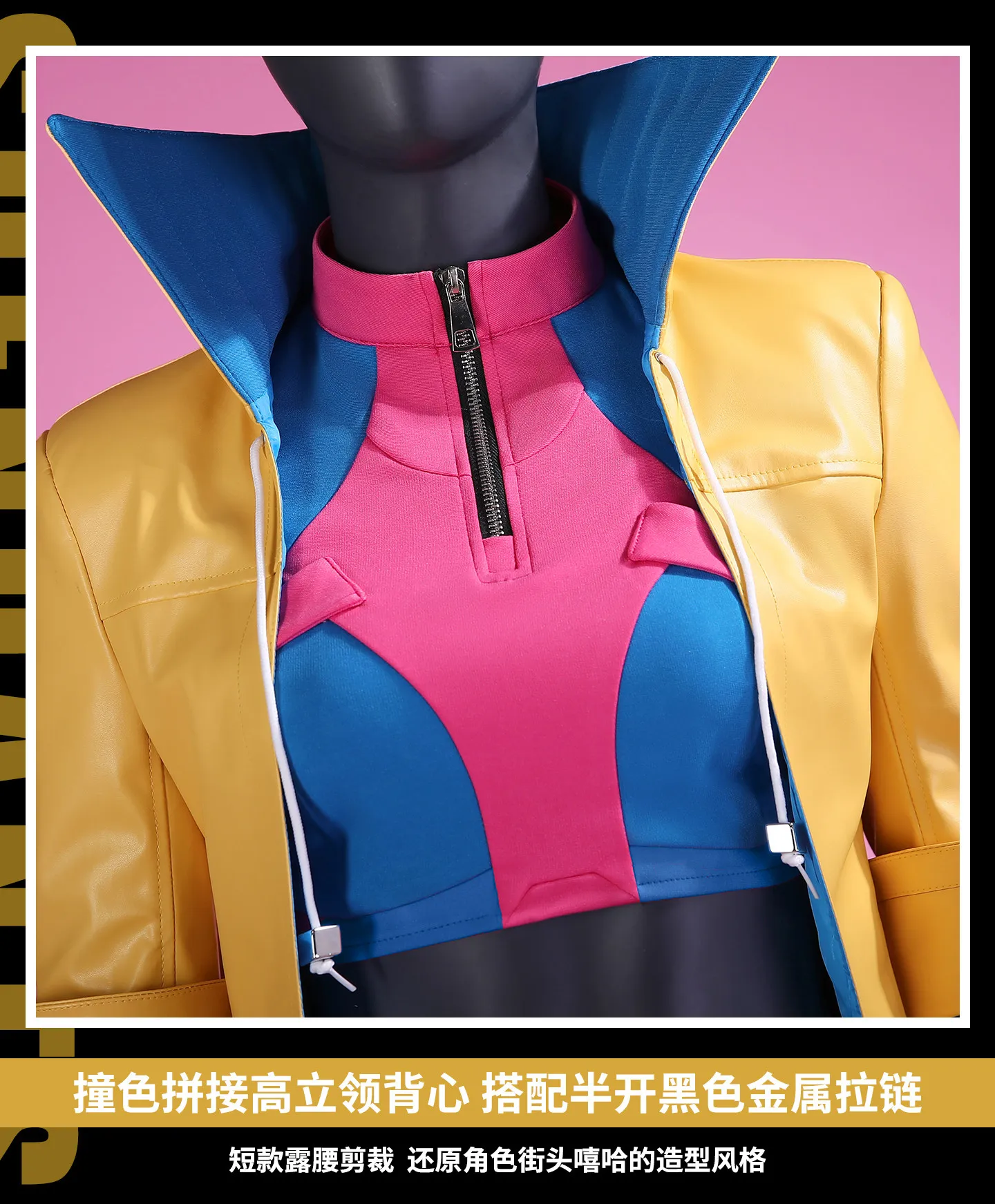 COSsky 라이벌스 게임 주빌리 포민의 기사 코스프레 - Jacket Mens Fashion 리뷰 및 가격
