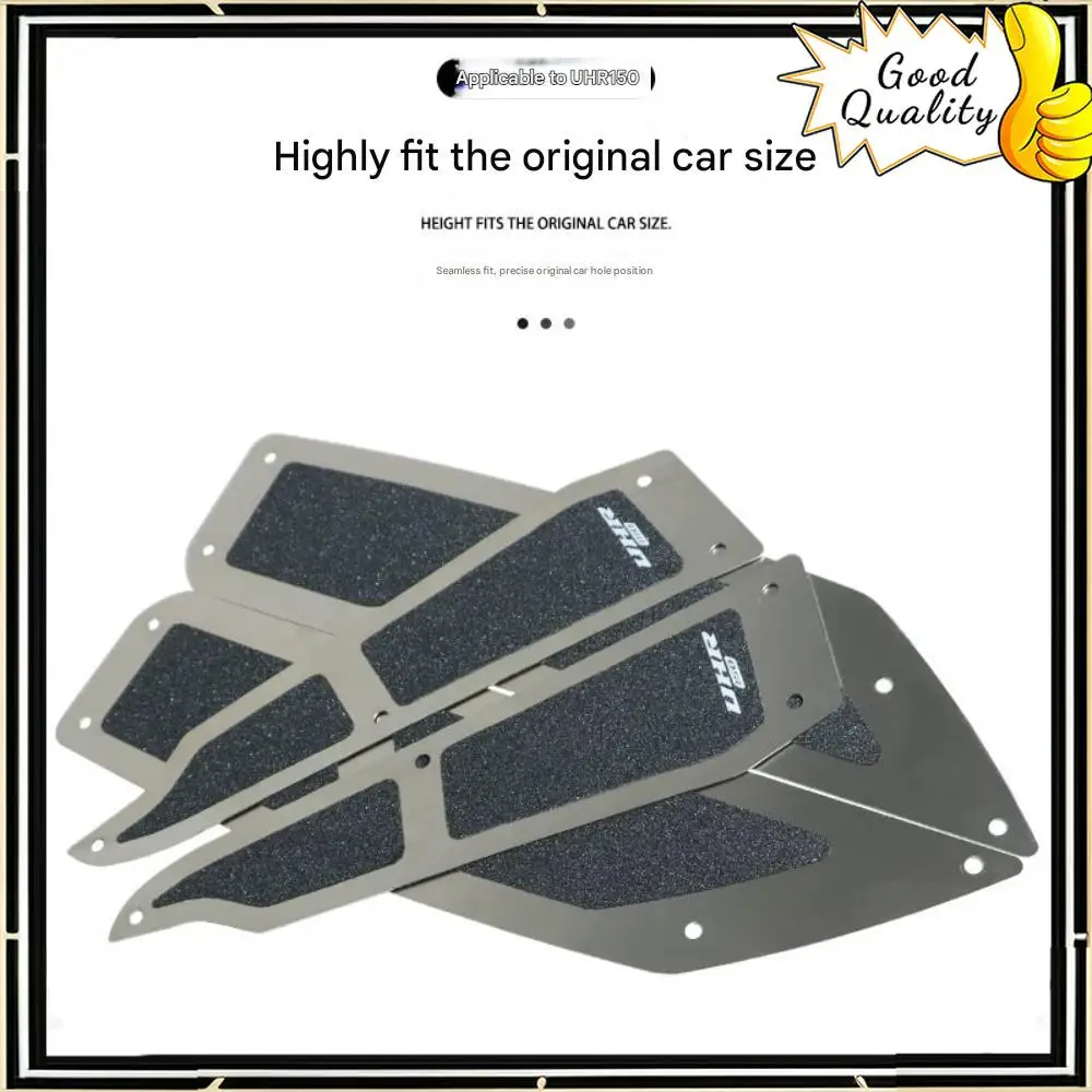 For Haojue motorcycle uhr150 accessories cnc stainless steel integrated foot pedal anti-slip anti-fall frosted foot pad