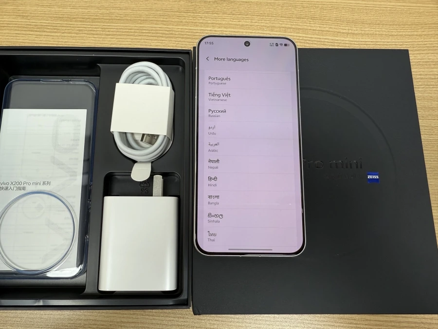 Original New Vivo X200 Pro Mini Mobile Phone 6.31' 120Hz 90W Charger 50.0MP Camera Dimensity9400 NFC 5700 MAh OTG