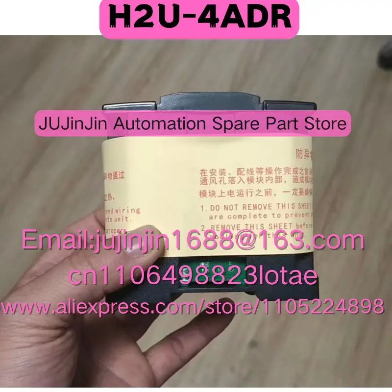 H2U-4ADR Brand New Original Shipped Quickly