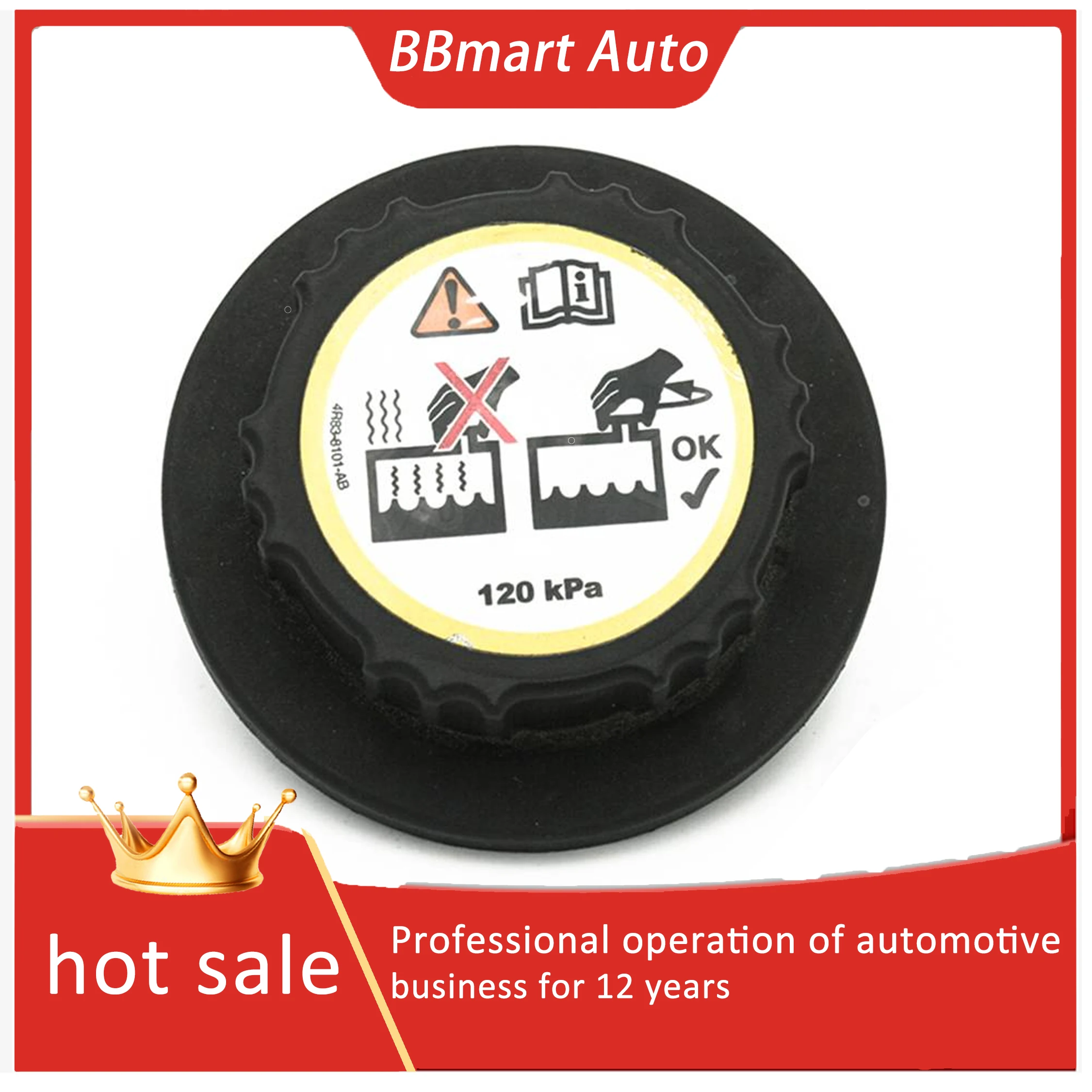 

LR176860 Coolant Recovery Reservoir Expansion Tank Cap For Land RoverFifth Generation Discovery 2017 RANGE ROVER DEFENDER 2020