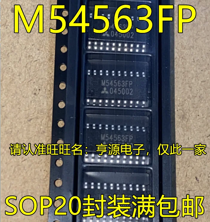 

10pcs 100% orginal new M54563FP SOP20 foot switch driver