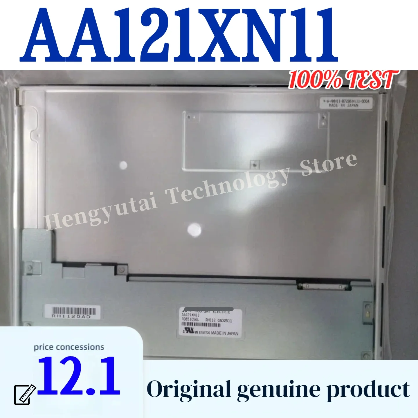 Original 12.1-inch AA121XN11 industrial medical LCD screen 1024*768; 100% test; fast shipping.