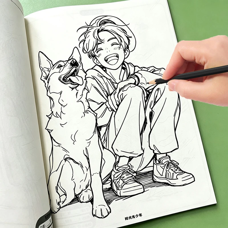 Cahier de traçage Manga Sunny Handsome Boy, carnet de croquis pour aider les apprenants à maîtriser facilement l'art du trait et la coloration des personnages masculins d'anime