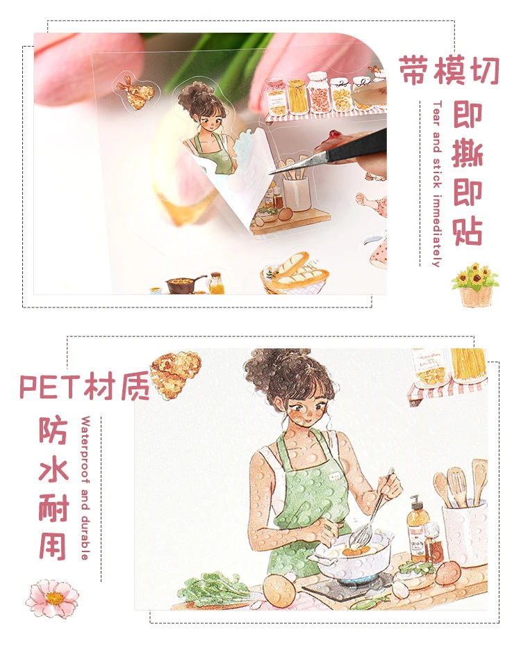 1–6 Stück Aufkleber aus der Leisure Life-Serie, Scrapbooking-Dekorationsmaterial, perfekt für Collage, Journaling, Basteln, DIY-Zubehör – Detail 6