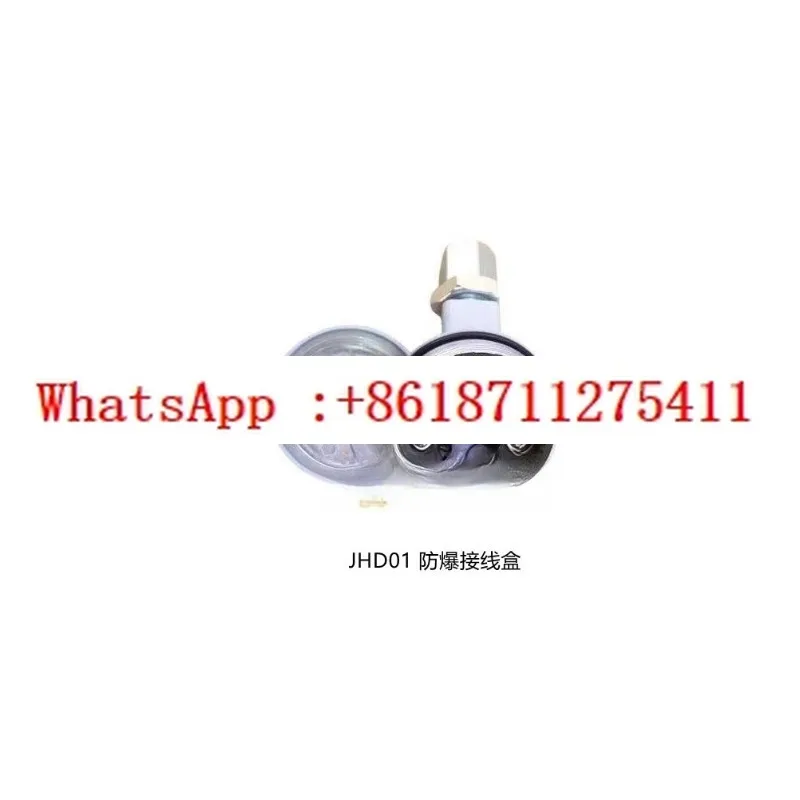 

Solenoid valve explosion-proof junction box, JHd01 explosion-proof junction box