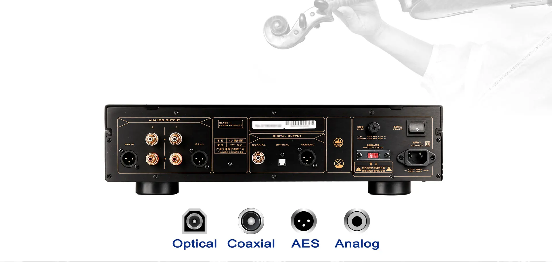 TY-1CD HiFi Fever Digital Home CD Player com decodificação a laser HiFi Fever Digital Player