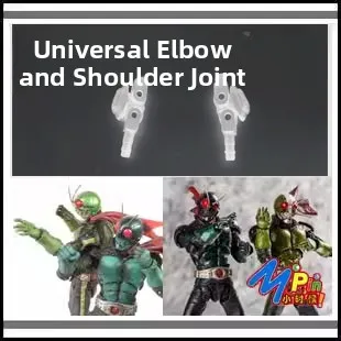 Sic The First The N…