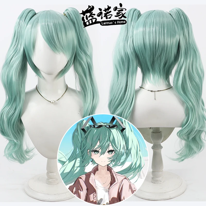 Anime Dune Magical Mirai Cos Cosplay Wig Halloween Carnival Party Props Synthetic Hair Heat Resistant Fiber + Wig Cap