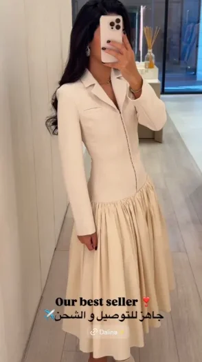 Thumbnail 4 - #3 Newest Womens Formal Evening Gowns