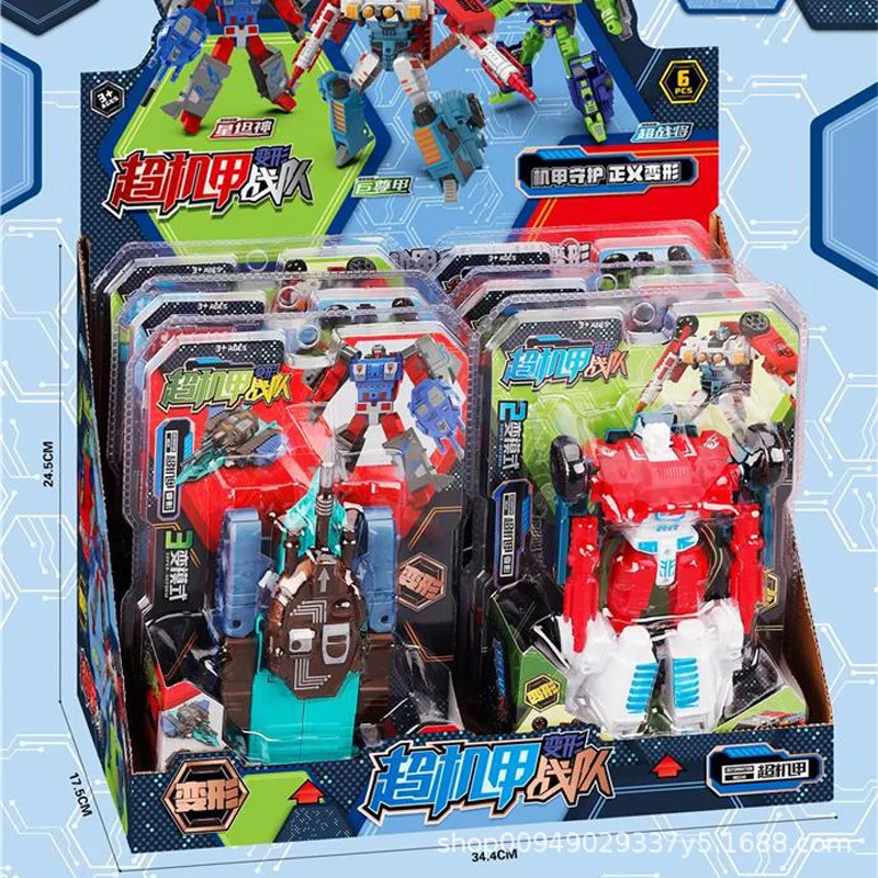 Jouets de puzzle pour enfants, jouets de déformation Autobot, déformation multi-style, modèle de robot cool, cadeaux d'anniversaire pour garçon, créatif et amusant, nouveau