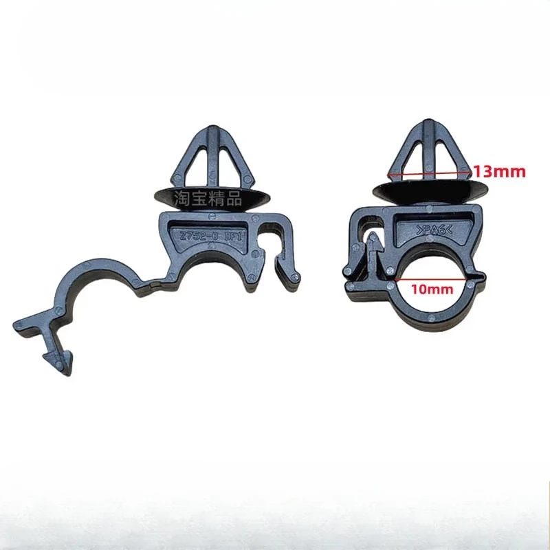

2pcs For Honda Civic Accord Odyssey CR-V Power Steering Pump Oil Line Retaining Clip