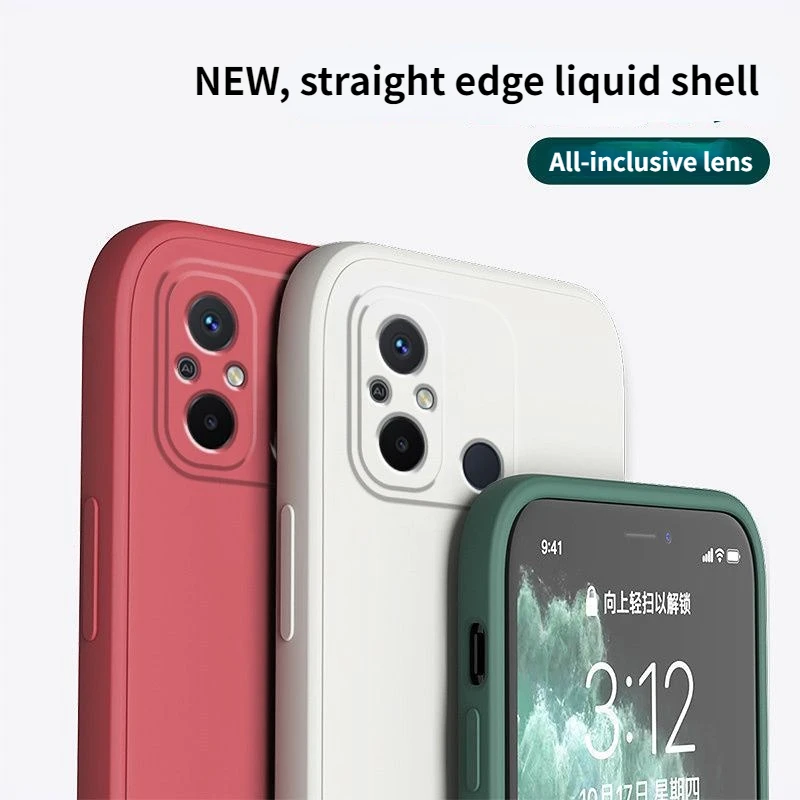 Suitable for Redmi 12C mobile phone case new for Xiaomi redmi12C Anti-fall for 22120RN86C silicone solid color