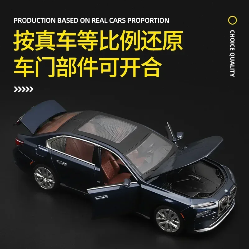 1:24 BMW I7 G70 limousine Alloy Die Cast Toy Car Model Sound and Light Children\'s Toy Collectibles Birthday gift C391