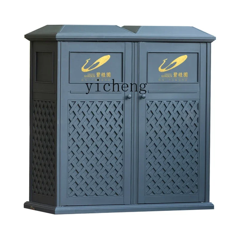 ZC trash can courtyard outdoor antique trash can outdoor wrought iron decoration community real estate peel box