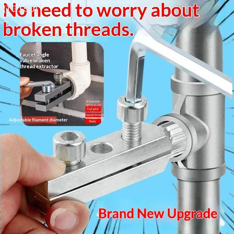 Plumbing - 〔T〕Plumbing Broken Thread Extractor, Adjustable Stripped