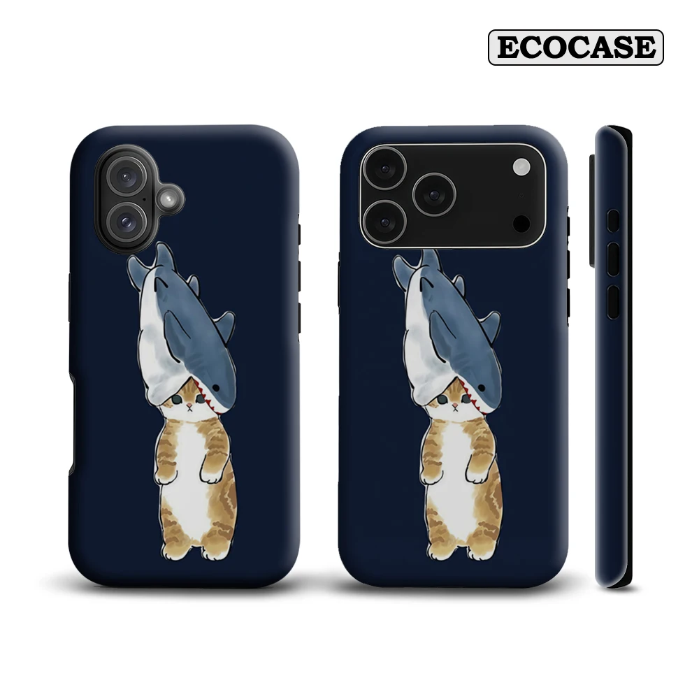 Shark Hat Tabby Cat IPhone 17 Must-Haves Handyhülle für IPhone 17 16 15 14 13 Pro Max Plus Doppelschichtige Rückseite